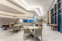 Kew Green Hotel Haikou International Duty Free City（Xinhai Harbour）