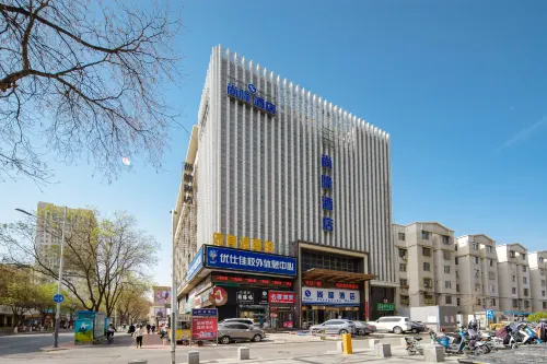 Shanglong  Hotel - 3-Star