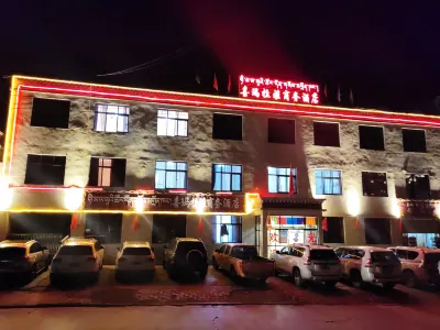 Himalaya Business Hotel 자다 호텔
