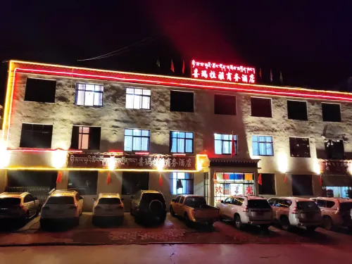 Himalaya Business Hotel فنادق في جا دا