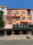 Shanghang jinwan hotel