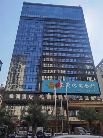Heyuan Dongyuan Oasis Hotel (Wanda Plaza) Отели рядом с достопримечательностью «Guangdong Technological Normal University (Heyuan Campus)»