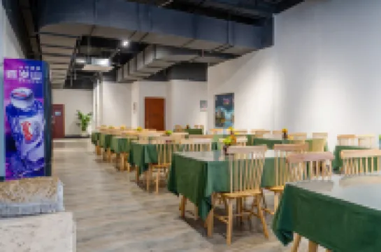 Yueshu Hotel (Guilin North High-speed Railway Station)