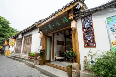 Jieqi Lanting Inn