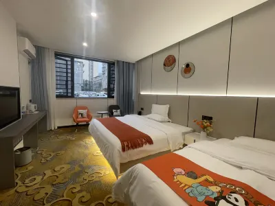 Yujing met the B&B house Hotels near Niubei Mountain