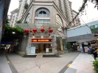 Liuzhou xinyuan' ya yuanYouth Hostel (Music Fountain)