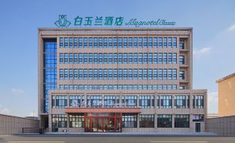Magnotel Hotel (Tangshan Yutian)