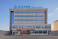 Magnotel Hotel (Tangshan Yutian) Hotels near Phoenix Shopping