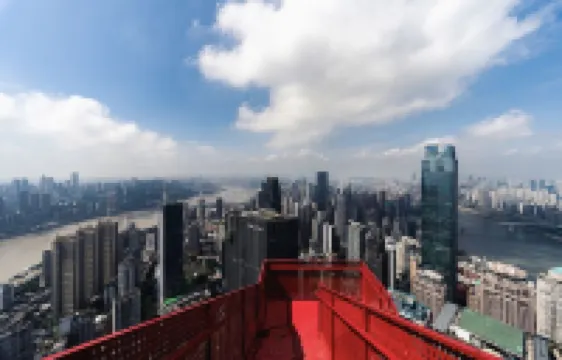 YIAN伊岸高空江景ホテル（重慶解放碑雲端之眼））