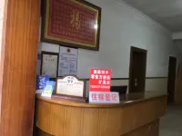 Changxing Meixuan Hotel