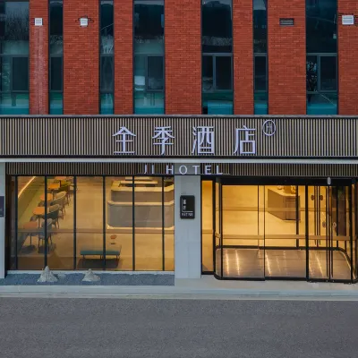 全季飯店（石家莊正定會展中心店） 富泽附近的飯店