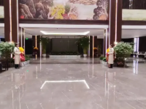 Chengwu Chenghu Grand Hotel Hotels in Chengwu