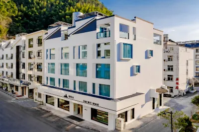 This Youshan Homestay (Huangshan South Gate Transfer Center)