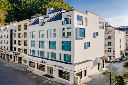 This Youshan Homestay (Huangshan South Gate Transfer Center)
