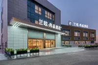 Lan Ou Shangpin Hotel