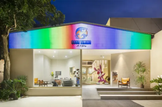 GOODTIMING Guting No.33·Fashion Art Su (Riyuewan Branch)