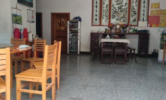 Wuyuan Beauty Village Guest House