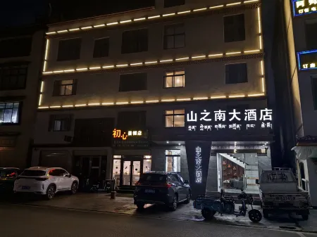 Mountain South Hotel