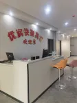 Ruoqiang Yourun Hotel
