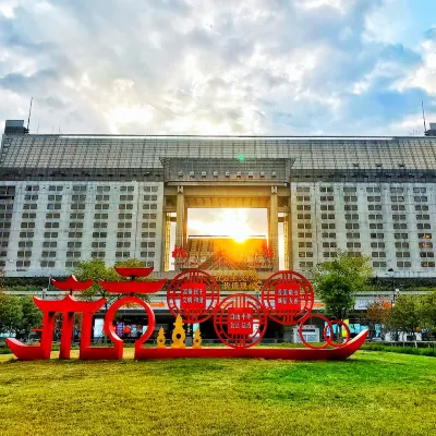 Zhejiang Railway City Square Hotel Hotels near Hangzhou Train Station