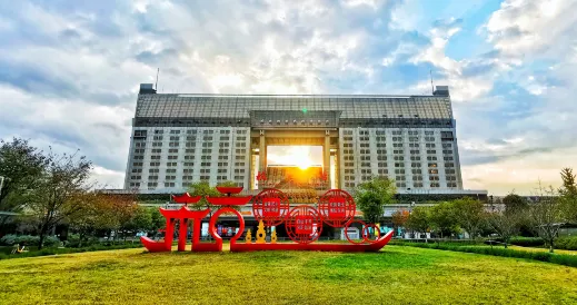 浙江省鐵道大厦城市広場ホテル（城站地下鉄駅）
