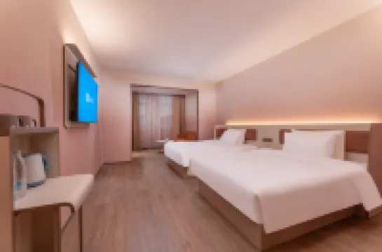 HanTing Hotel (Lu'an Xinduhui Global Plaza) Hotels in Lu'an