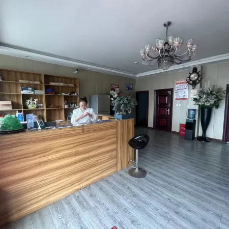 Xin'an Haoyuan Hotel