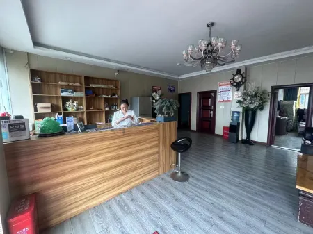 Xin'an Haoyuan Hotel Отели в г. Синьань