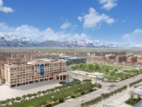 Xinyuan Nalati International Hotel Hotels in Xinyuan