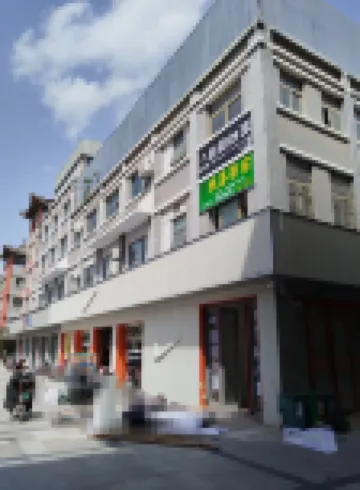 Taoxi Movie homestay