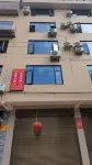 Xiangxiang Jinkun Apartment (Baicheng Railway Station)