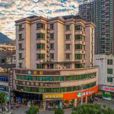 第一峰商務飯店(陽山步行街店) Hotel Exterior