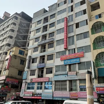 Hotel Shahin Residential