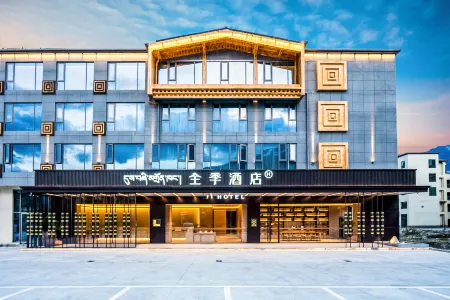 JI Hotel (Nyingchi Nanyue Avenue Niyang Shiguang) Отели в г. Нюинтри