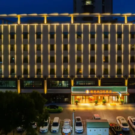 Vienna 3 Best Hotel (Jinzhong Yushe Wenfeng Tower)