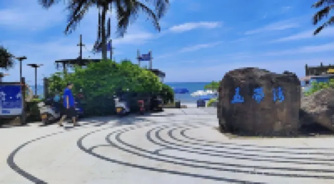 Island Story Holiday Apartment