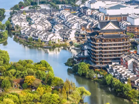 Taihu Longemont Yanhua Hotel Отели рядом с достопримечательностью «Xiaomeishan»