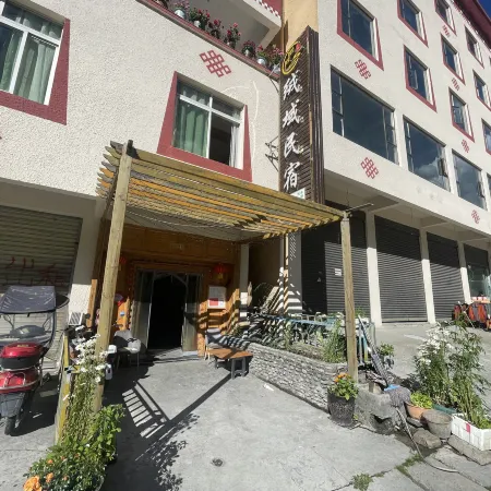 Rongyu Homestay