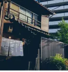 KIKUNOYA　GASHU Các khách sạn ở 