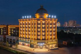 JI HOTEL（Baicheng Chunyang Road Eurasian Shopping Center Store）