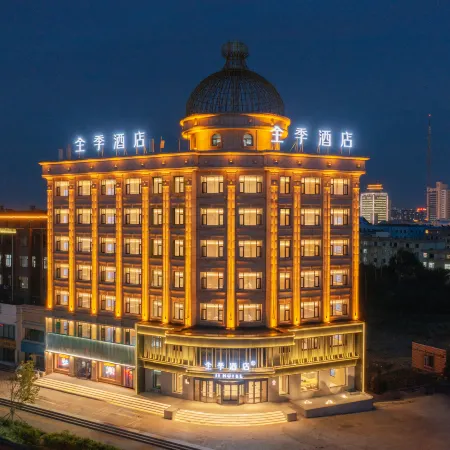 JI HOTEL（Baicheng Chunyang Road Eurasian Shopping Center Store）