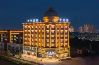 全季酒店（白城純陽路歐亞購物中心店） - Wi-Fi