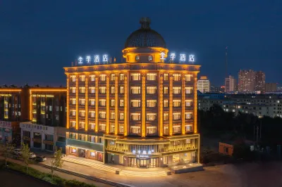 JI HOTEL（Baicheng Chunyang Road Eurasian Shopping Center Store） Các khách sạn gần Ga Baicheng