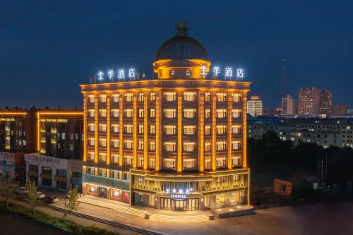 JI HOTEL（Baicheng Chunyang Road Eurasian Shopping Center Store） Hotels in Baicheng