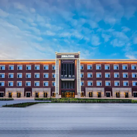 JI Hotel (Urumqi Midong)