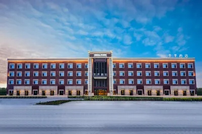 JI Hotel (Urumqi Midong) Hotel dekat Urumqi Midong Administration School
