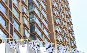 W.Huanman Hotel Lanzhou Xiguan Subway Zhangye Road Pedestrian Street branch