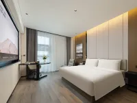 Atour Hotel Beihai High Speed Railway Station Southwest Avenue Hotels near Oceanorama