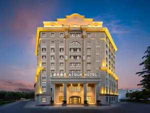 Atour Hotel Yining Shanghai City Jiefang West Road