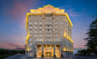Atour Hotel Yining Shanghai City Jiefang West Road